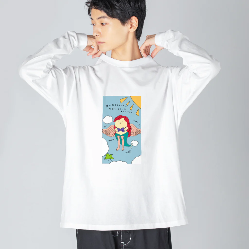 とわっぽいなにかのアリエヌ ビッグシルエットロングスリーブTシャツ