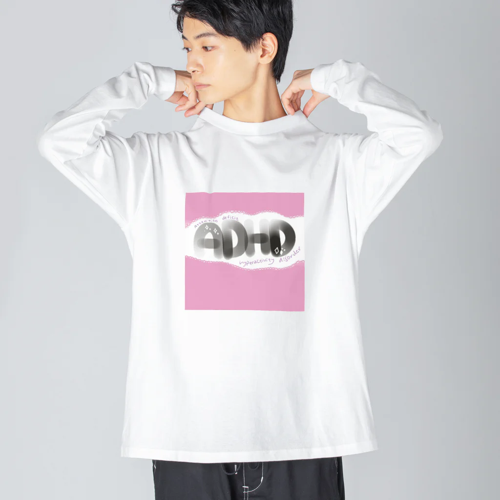 むちんアゲショップのADHD awareness  ビッグシルエットロングスリーブTシャツ