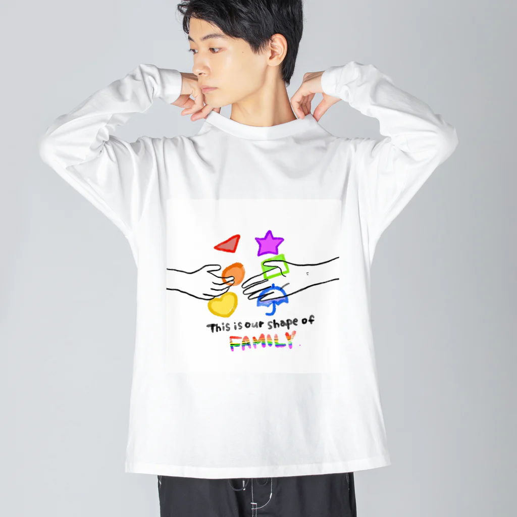 むちんアゲショップの家族のかたち Big Long Sleeve T-Shirt