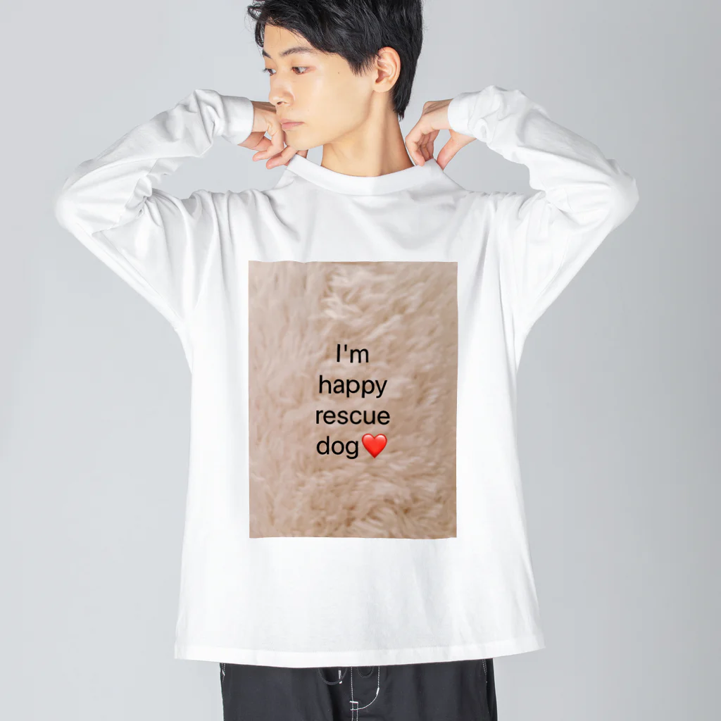 cocoaの❤️幸せな保護犬と飼い主さんの為のグッズ❤️ Big Long Sleeve T-Shirt