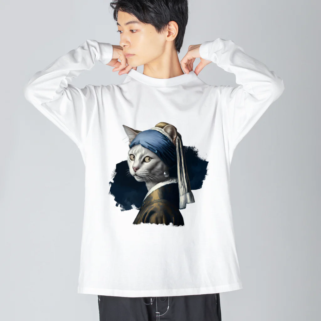 Hamidusのパールイヤリングをした猫- Vermeerの笑える絵画 Big Long Sleeve T-Shirt