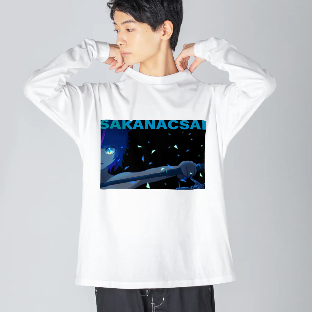 sakanacsai-サカナクサイ-のクールなすこやかちゃん ビッグシルエットロングスリーブTシャツ