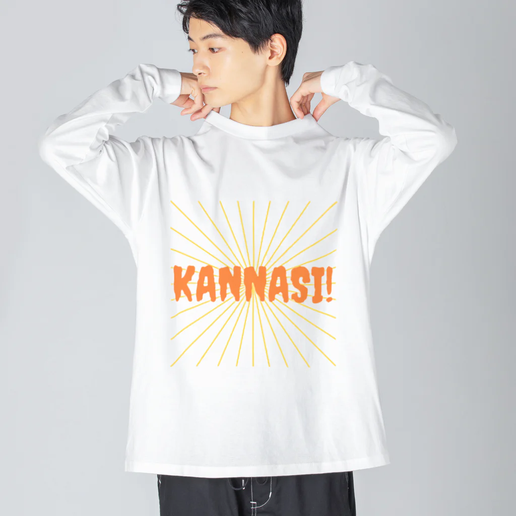 くまもとろーかるのカンナシぐっず ビッグシルエットロングスリーブTシャツ