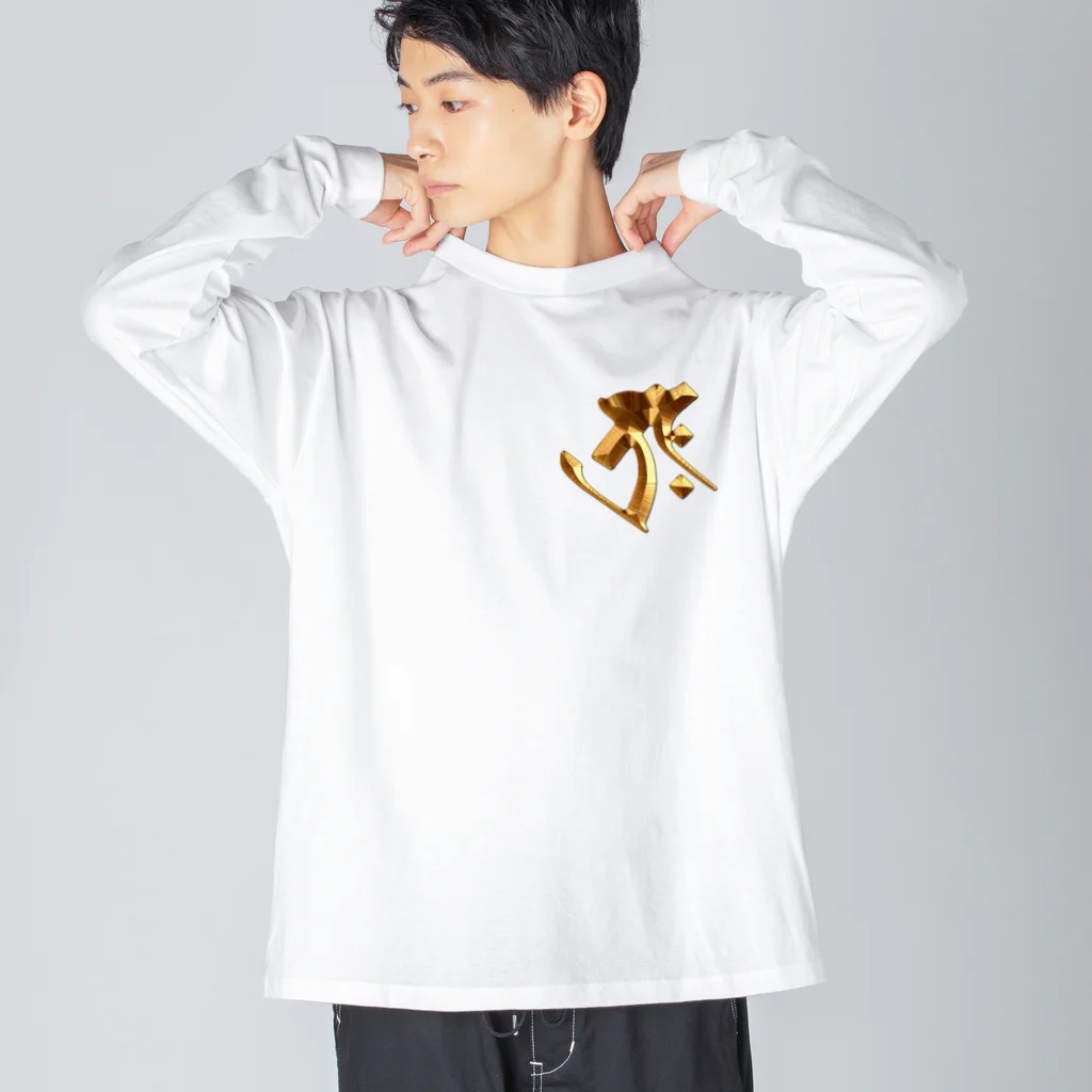 スタジオ ハリバットのタラーク（虚空蔵菩薩）Gold ビッグシルエットロングスリーブTシャツ