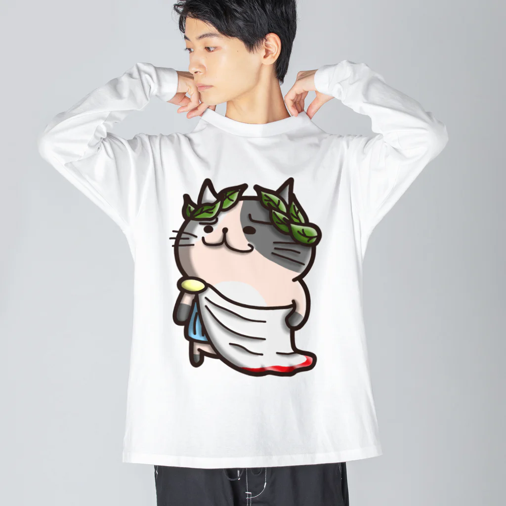 ひよこ男爵とまだむにゃんのにゃえさる (まだむにゃん) ビッグシルエットロングスリーブTシャツ