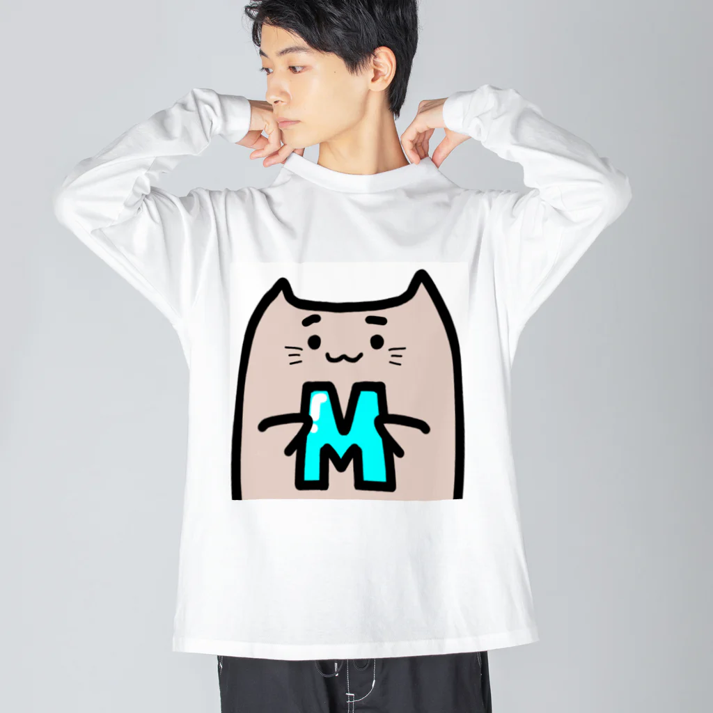 ドビちゃんの猫みm ビッグシルエットロングスリーブTシャツ