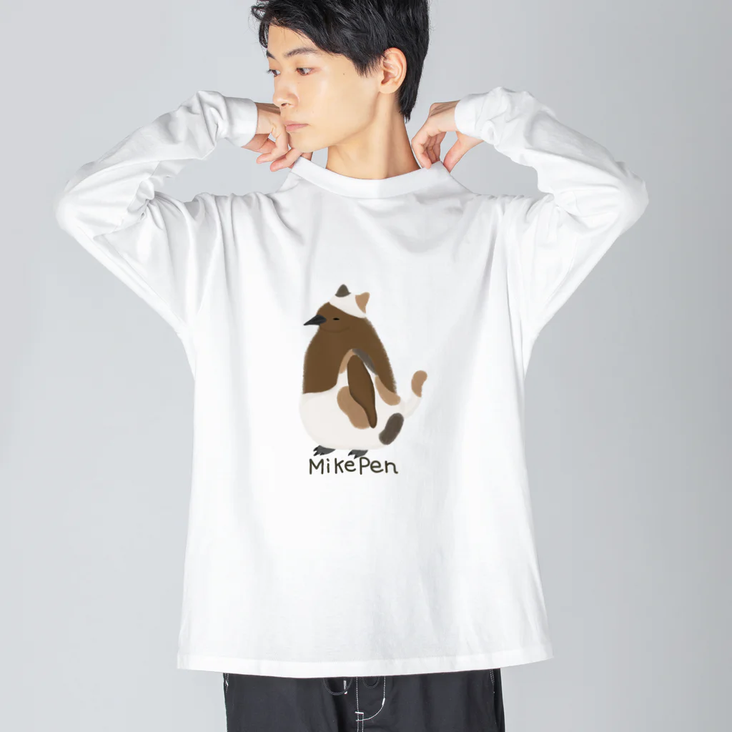 ピゴセリス属のMikePen Big Long Sleeve T-Shirt