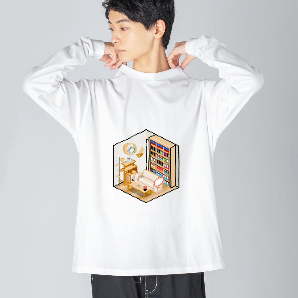 脱サラ賢者タカの池崎さん家っぽいピクセルルームTシャツ【白】 ビッグシルエットロングスリーブTシャツ