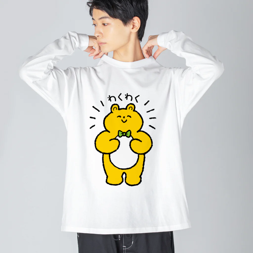 mincruの喜_わくわくくまさん ビッグシルエットロングスリーブTシャツ