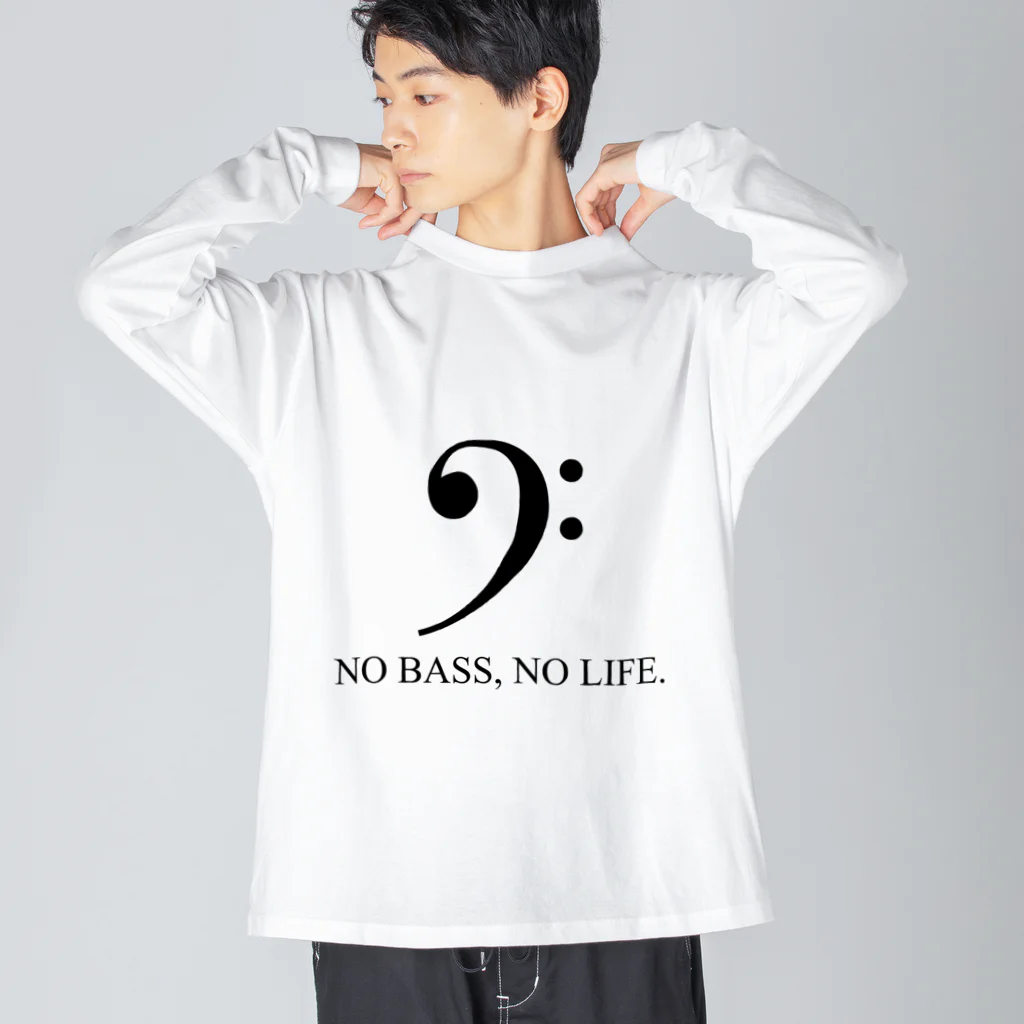 もりてつのNO BASS, NO LIFE. ビッグシルエットロングスリーブTシャツ