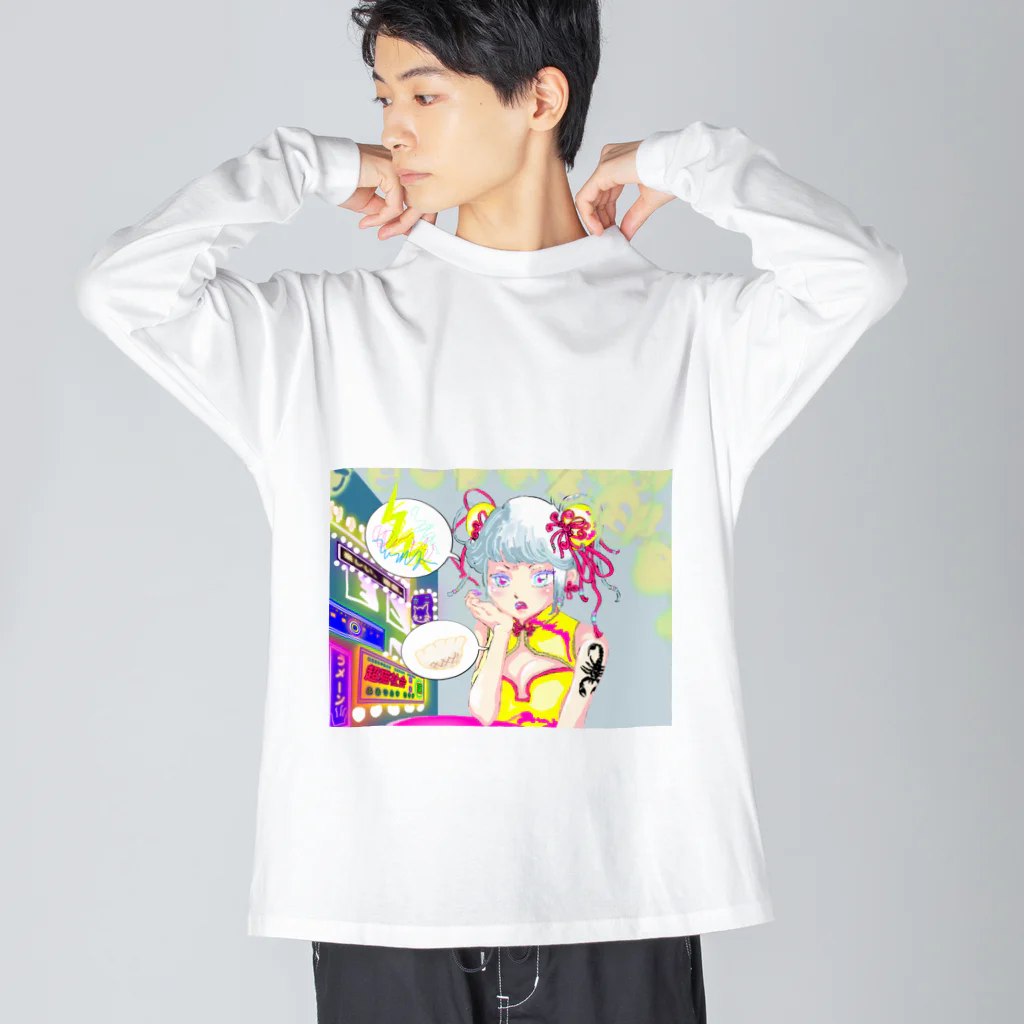 nekoshima-nekotaの餃子食べたいガール Big Long Sleeve T-Shirt