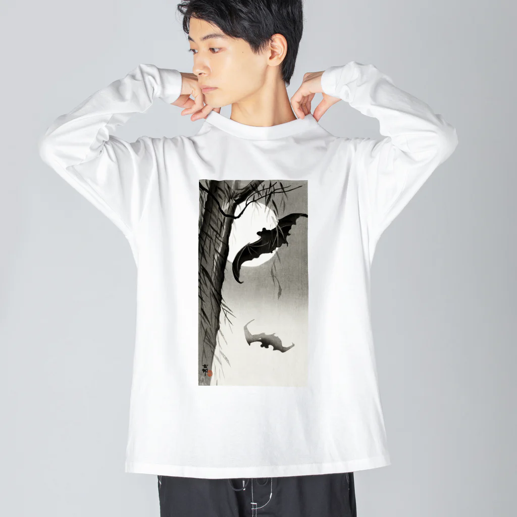 MUGEN ARTの小原古邨　月に蝙蝠（コウモリ）Ohara Koson / Bats under the full moon ビッグシルエットロングスリーブTシャツ