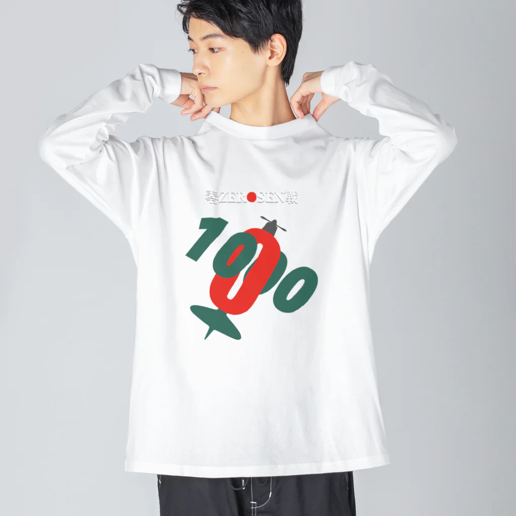 Siderunの館 B2の零ZEROSEN戦 Big Long Sleeve T-Shirt