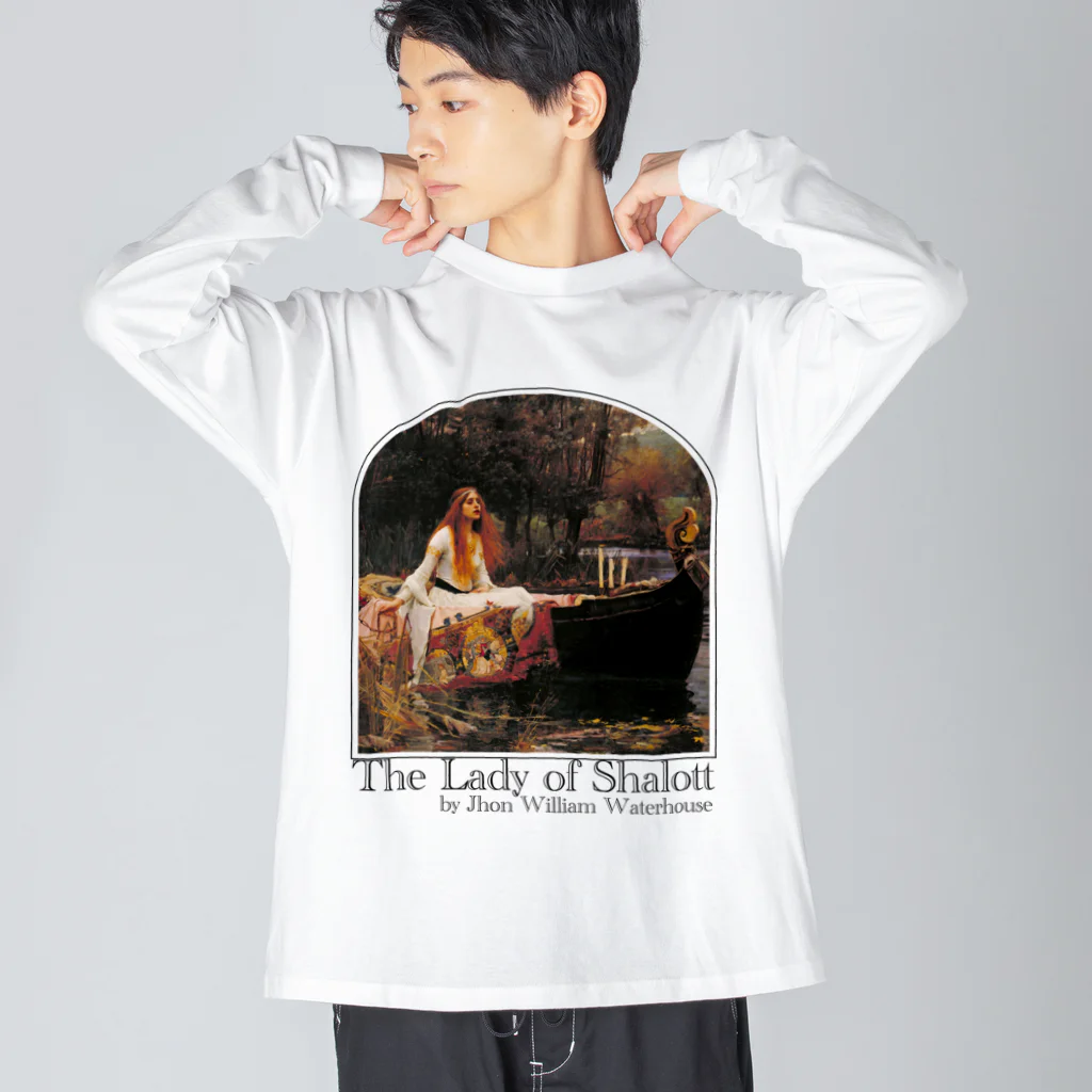 MUGEN ARTのシャロットの女（シャロット姫）　The Lady of Shalott　ジョン・ウィリアム・ウォーターハウス ビッグシルエットロングスリーブTシャツ