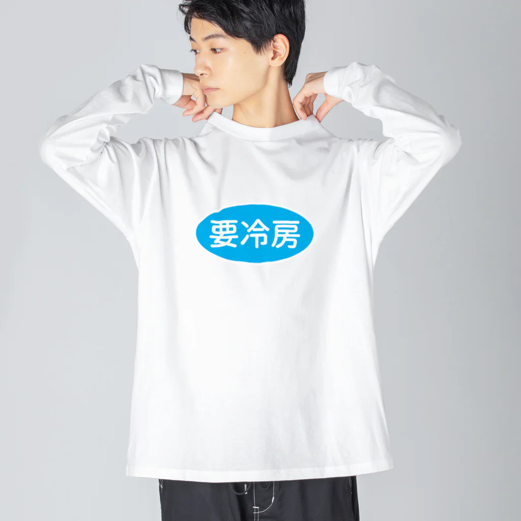 kg_shopの要冷房 ビッグシルエットロングスリーブTシャツ