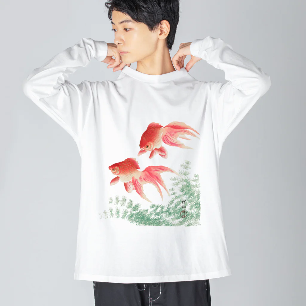 MUGEN ARTの二匹の金魚　小原古邨作品編集　日本のアートTシャツ＆グッズ ビッグシルエットロングスリーブTシャツ