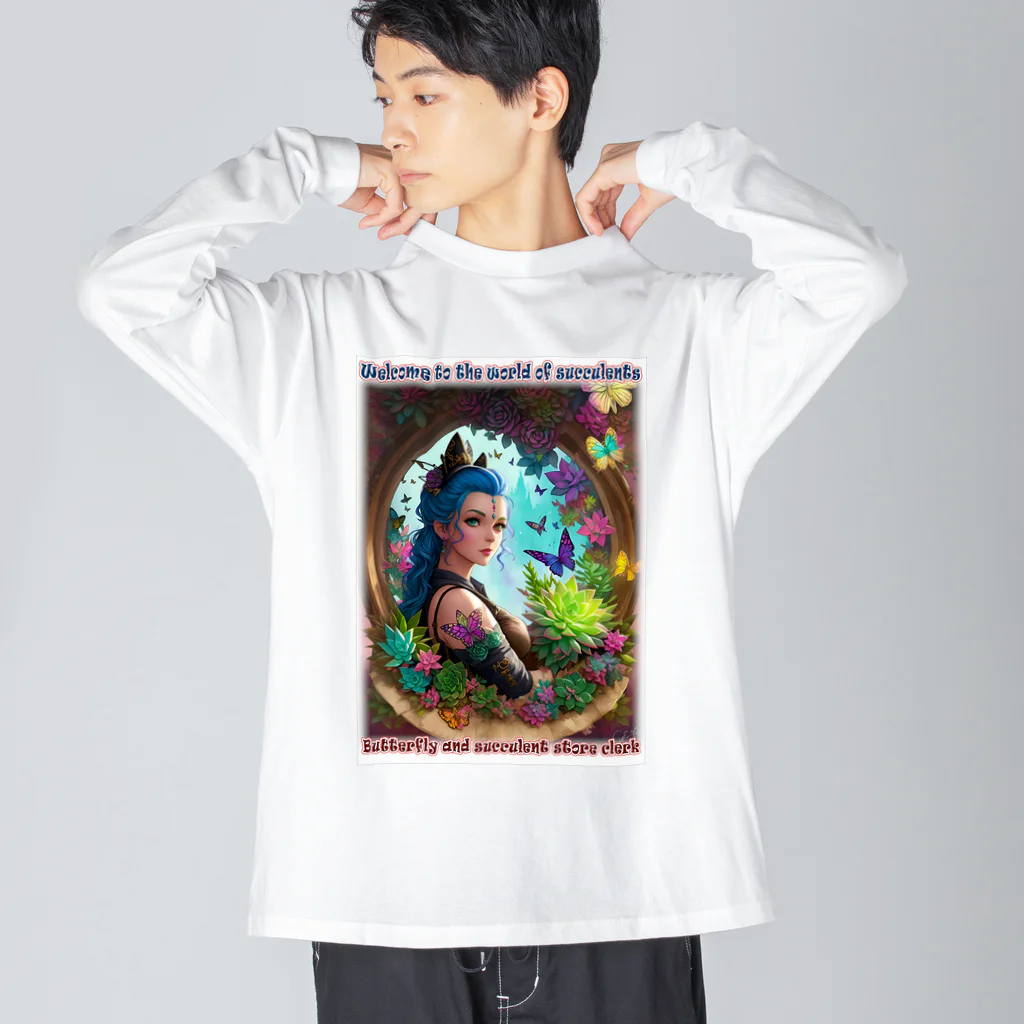 saayaan＠succulent_artistの青色の髪の多肉ショップの店員と蝶 Big Long Sleeve T-Shirt