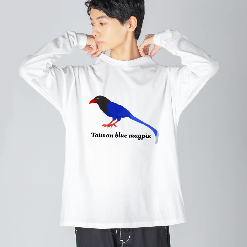 ハナのお店のヤマムスメ Big Long Sleeve T-Shirt