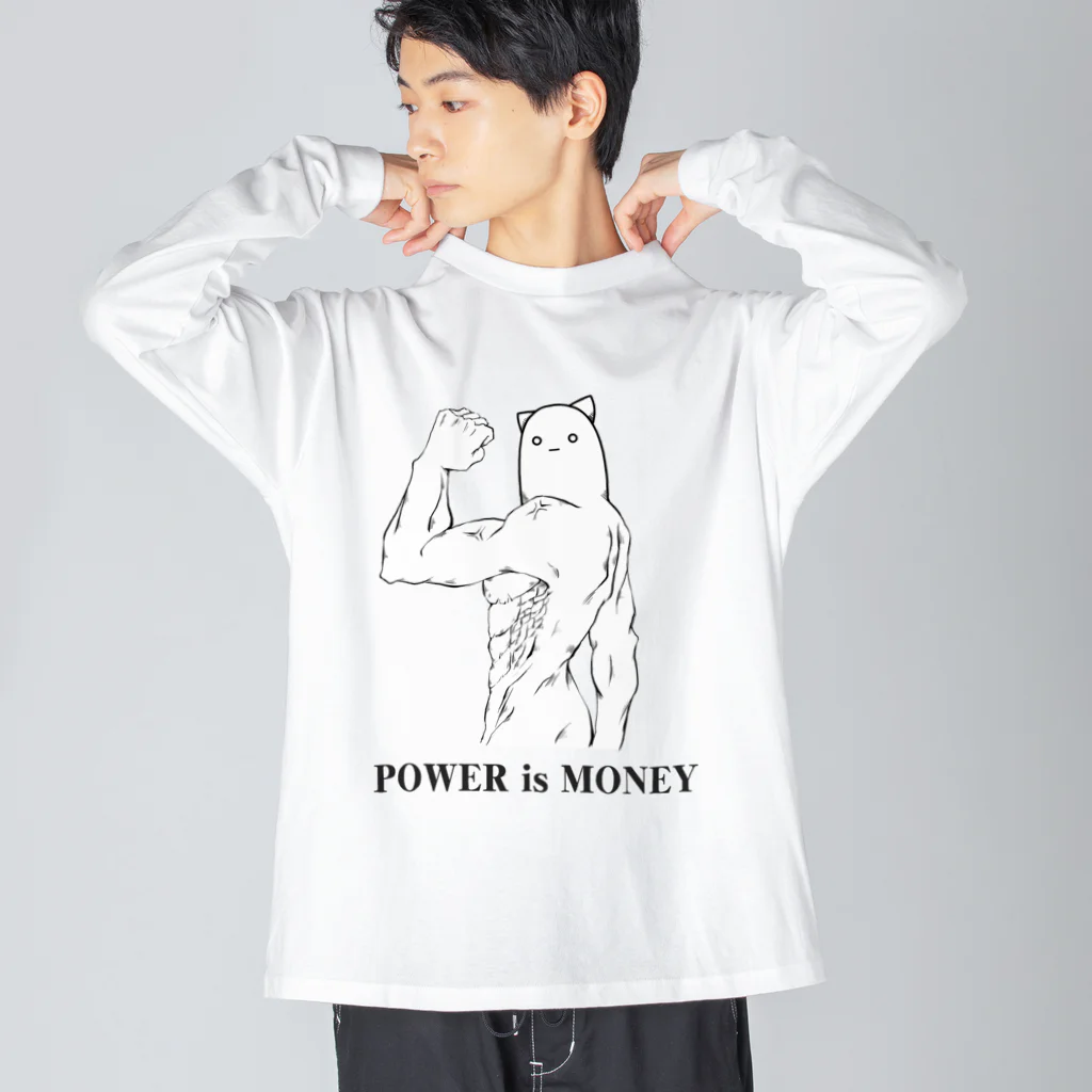 殺戮の勇者のPOWER is MONEYシャツ Big Long Sleeve T-Shirt