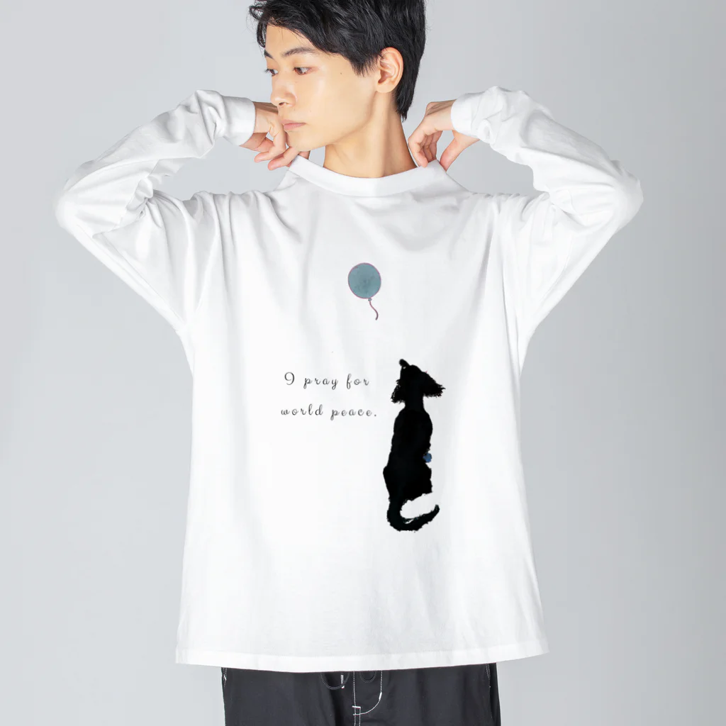 das_Ende(ダスエンデ)の犬と風船「祈り…」 Big Long Sleeve T-Shirt