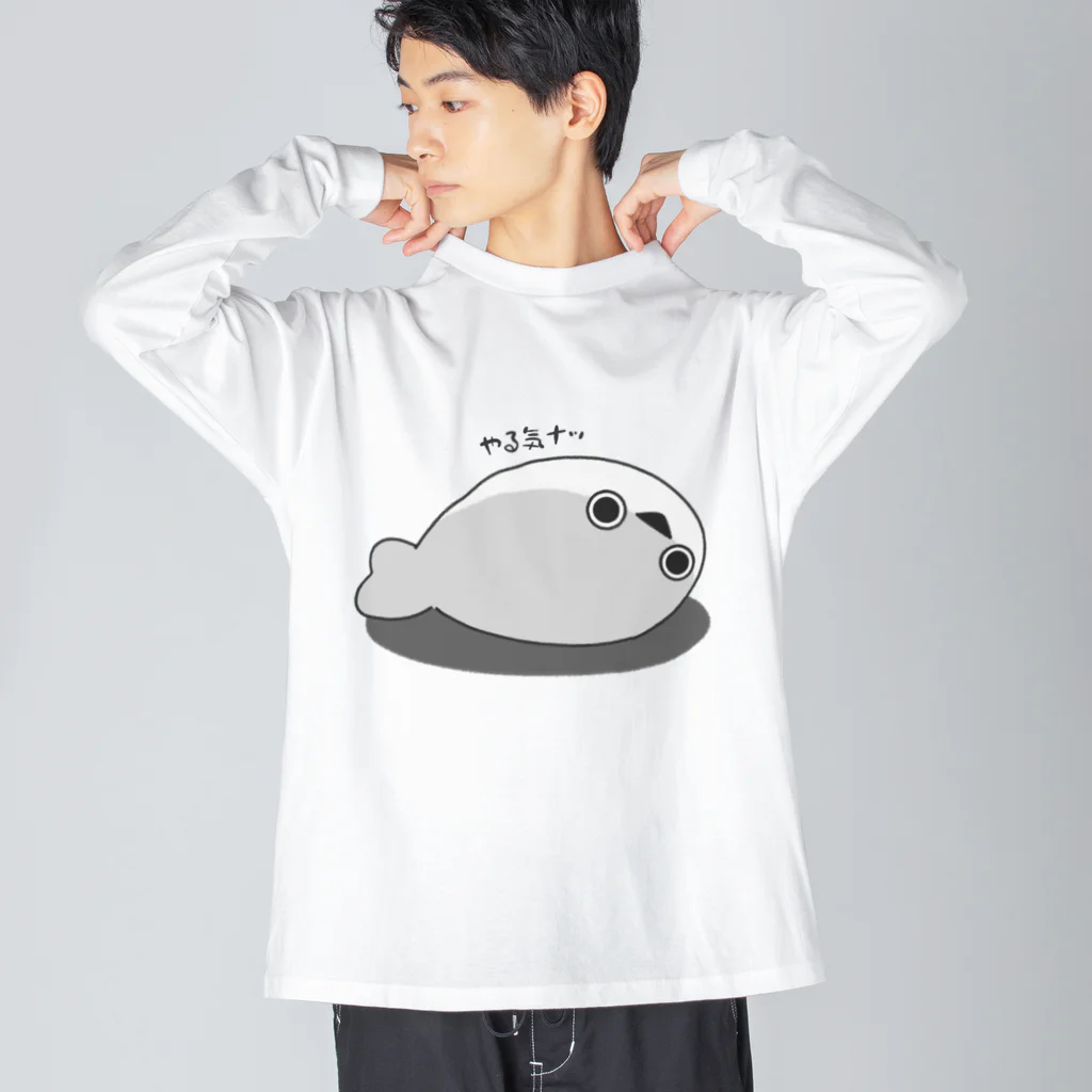 お歯黒🦊のやる気ない サカバンバスピス Big Long Sleeve T-Shirt