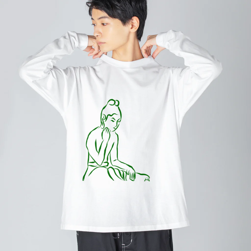 omunarudoのはんかしゆいぞう（シンプル） Big Long Sleeve T-Shirt