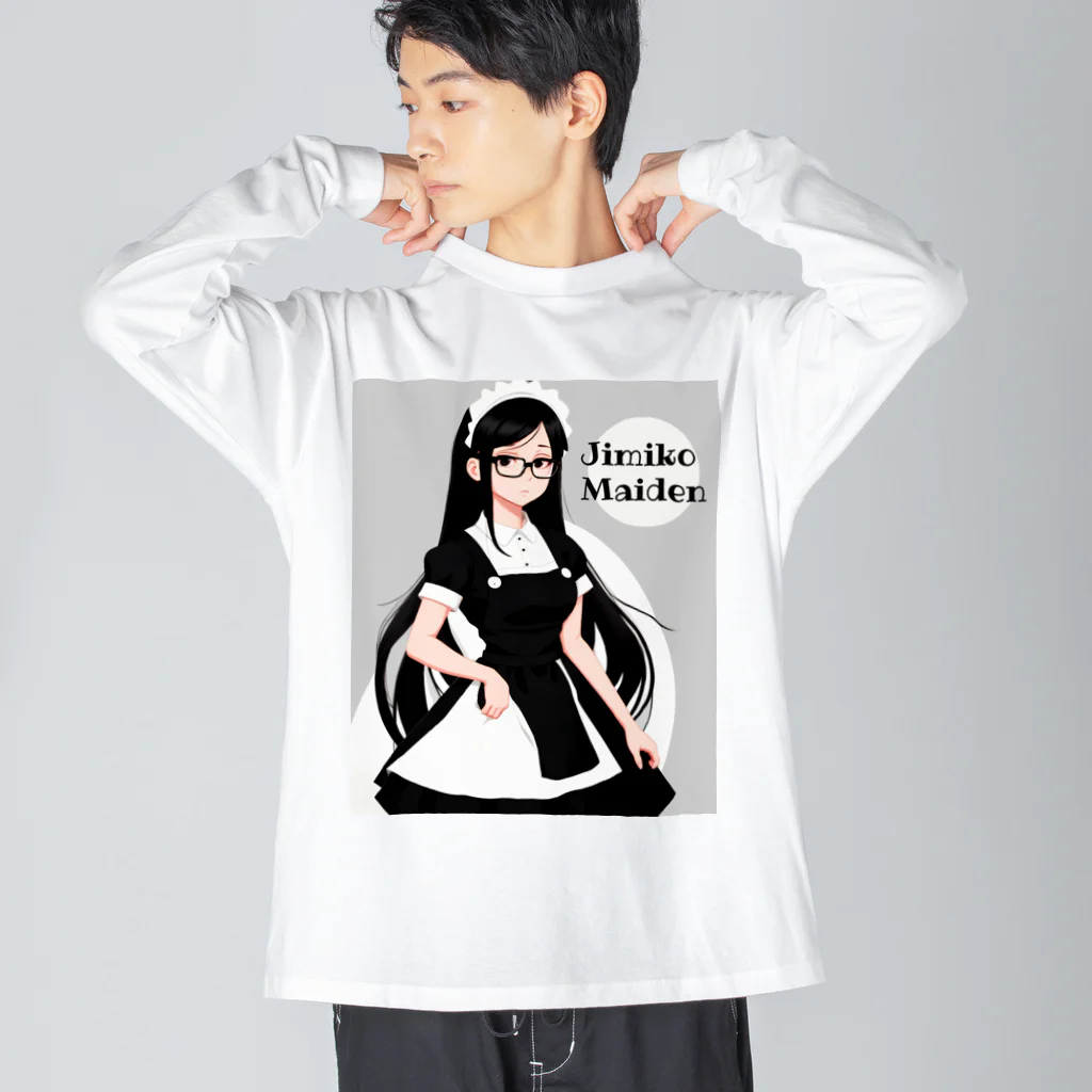 Jimiko Maiden (ジミコメイデン)の 【Jimiko Maiden】困り顔メイド Big Long Sleeve T-Shirt