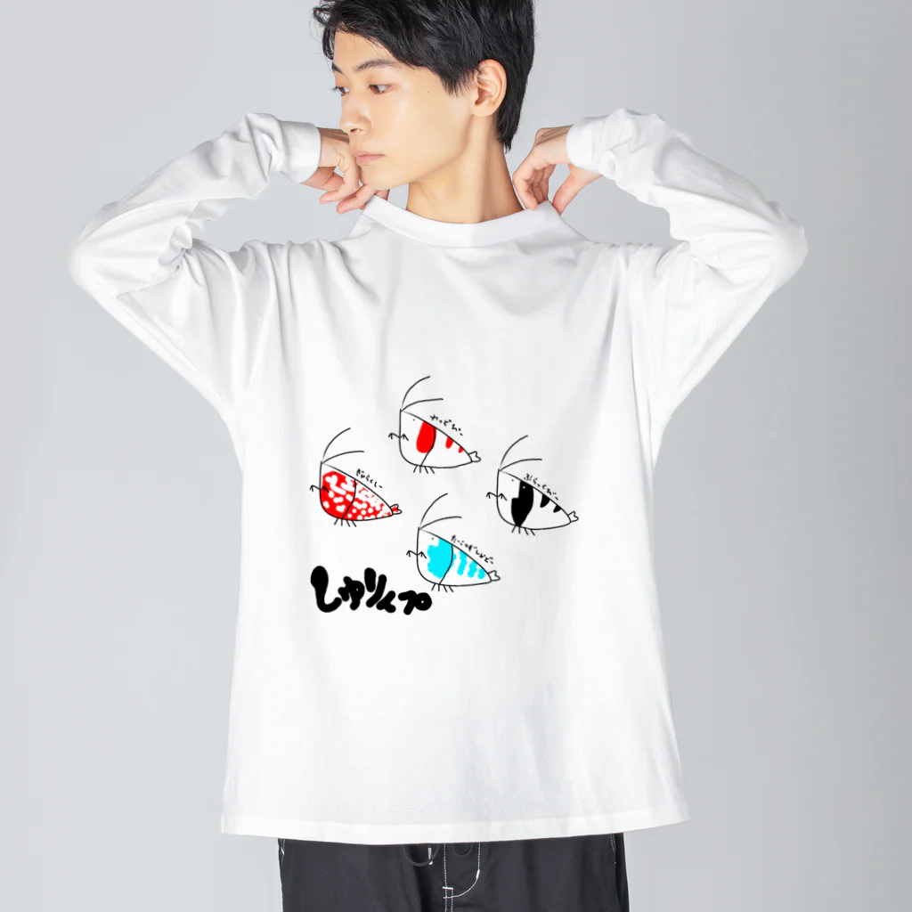 YASUPLANTS&AQUAのしゅりんプ Big Long Sleeve T-Shirt