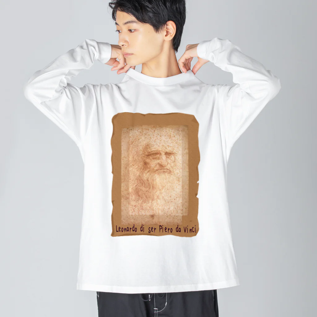 アニマル四字熟語のレオナルド・ダ・ヴィンチ　絵画アートシリーズ　自画像 Big Long Sleeve T-Shirt
