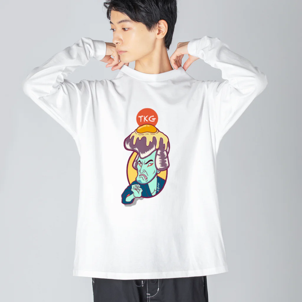 Siderunの館 B2の卵かけ五右衛門 Big Long Sleeve T-Shirt