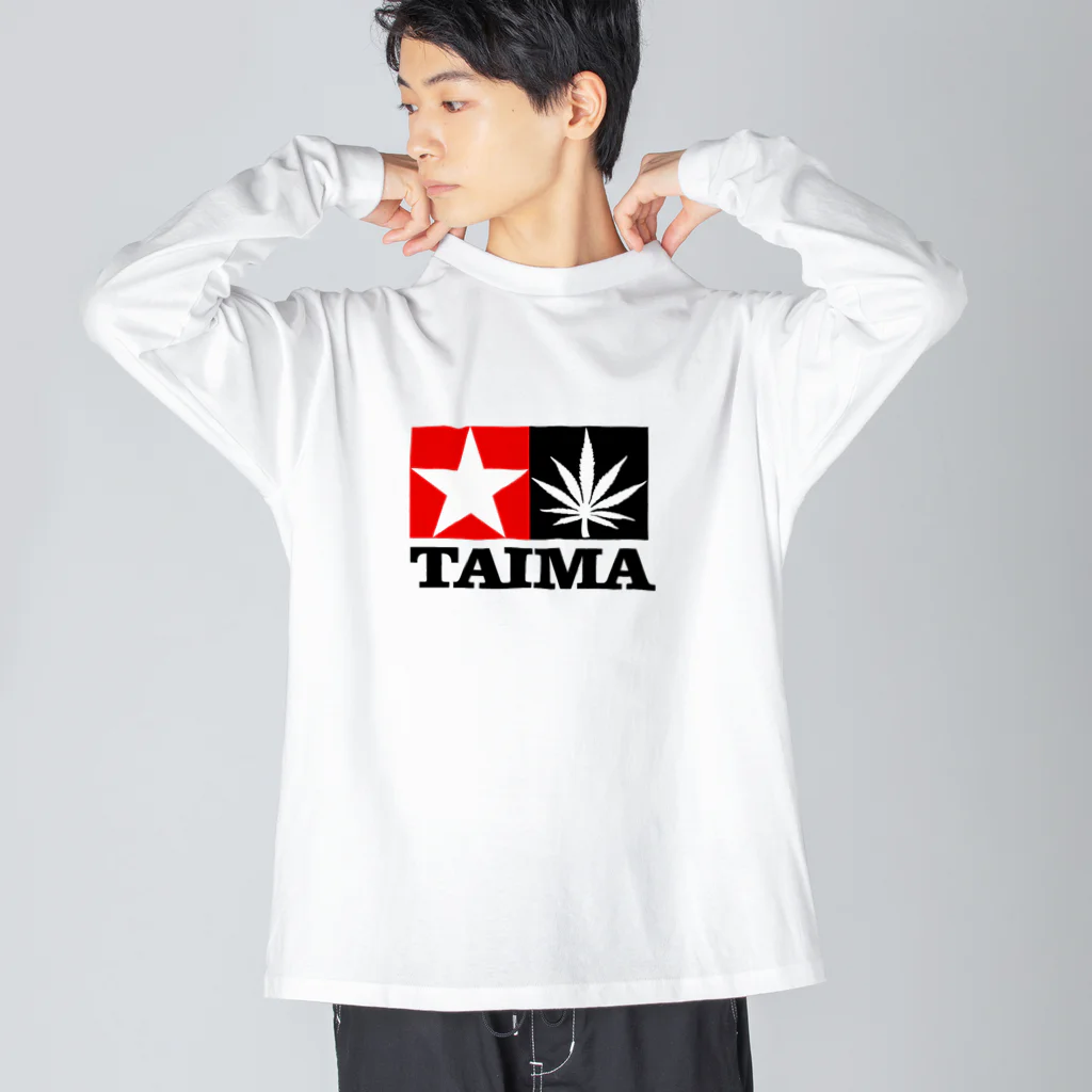 おもしろいTシャツ屋さんのTAIMA 大麻 大麻草 マリファナ cannabis marijuana ビッグシルエットロングスリーブTシャツ