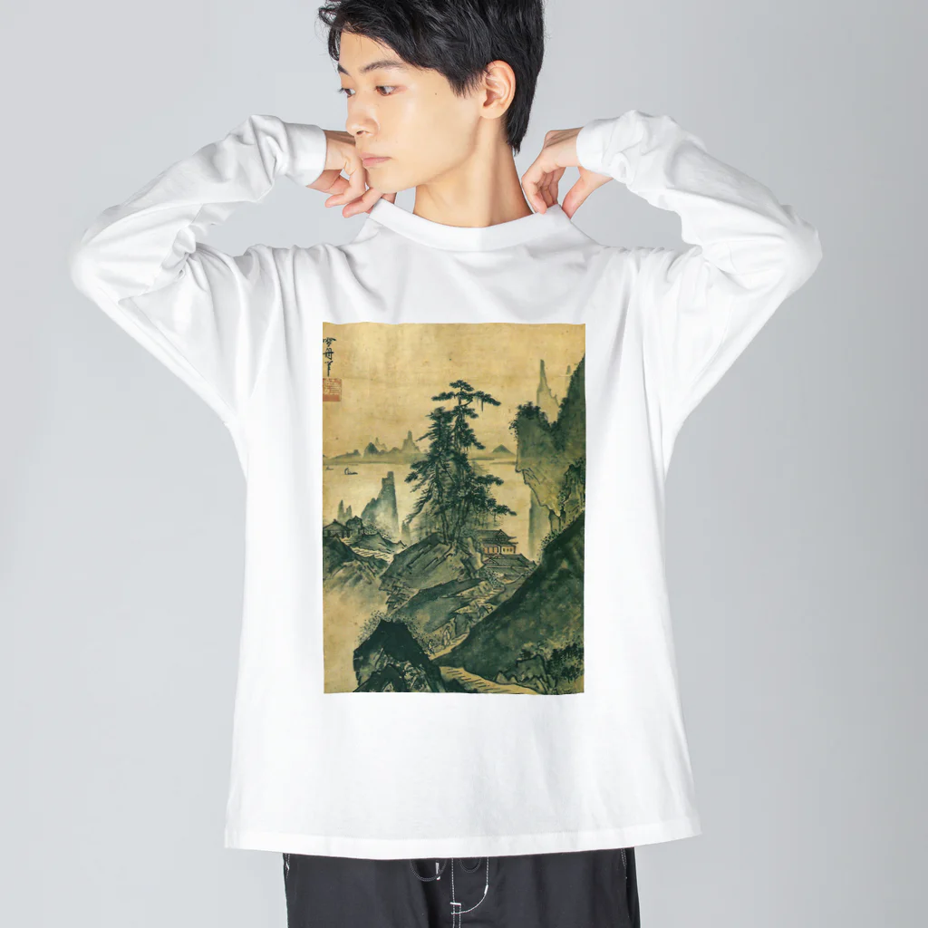 寿めでたや(ukiyoe)の日本画：雪舟_山水図(室町時代) ビッグシルエットロングスリーブTシャツ