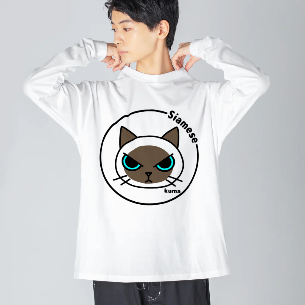 mkumakumaのシャムネコ ビッグシルエットロングスリーブTシャツ