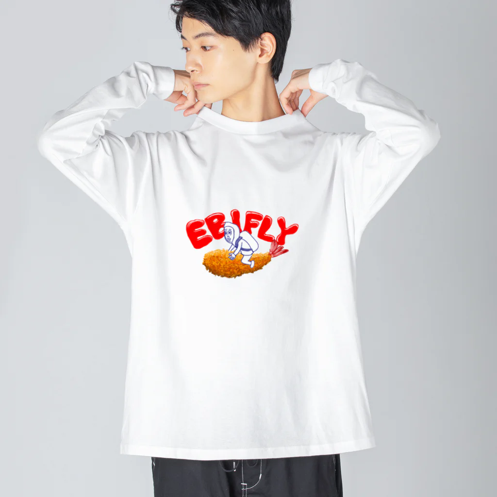 淳つの描き下ろしエビフライダー　ロゴ付き Big Long Sleeve T-Shirt