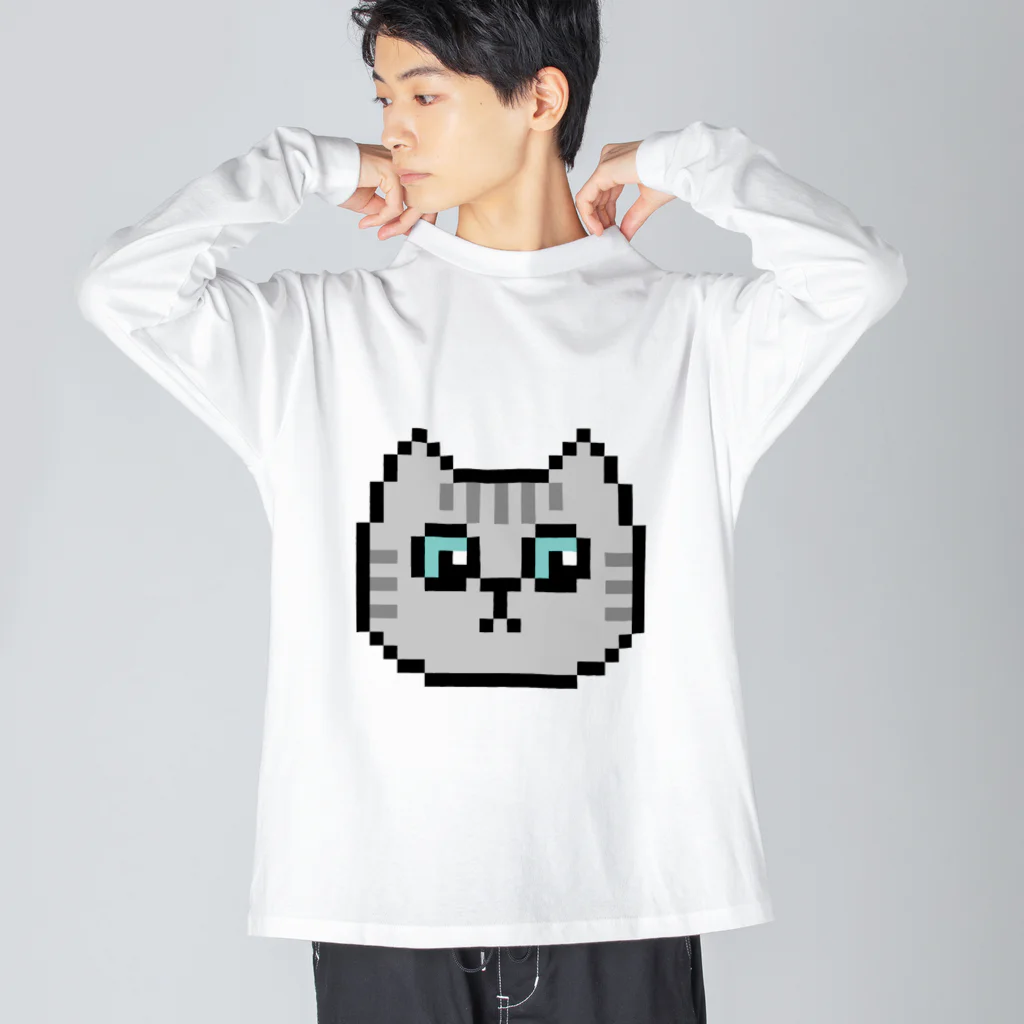 やきぱんのドット絵のねこ（サバトラ） Big Long Sleeve T-Shirt