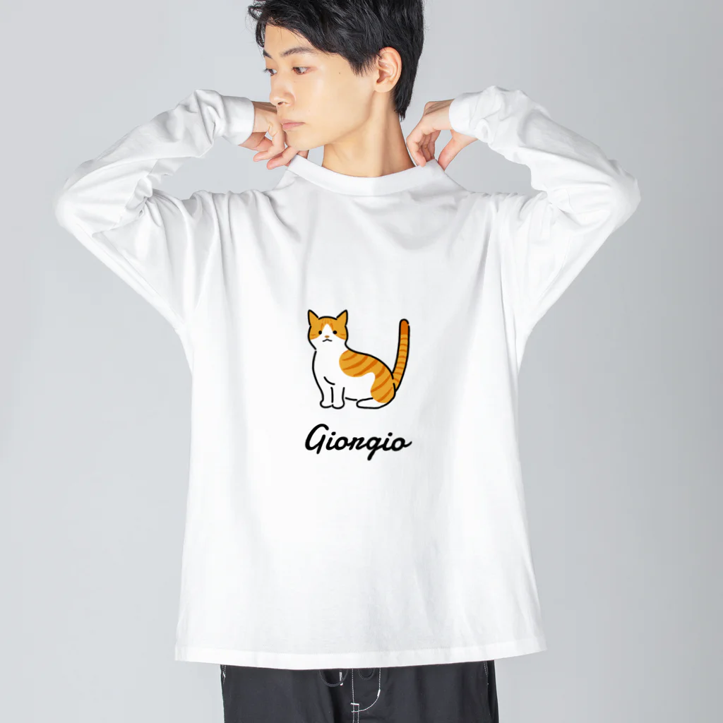 うちのこメーカーのGiorgio ビッグシルエットロングスリーブTシャツ