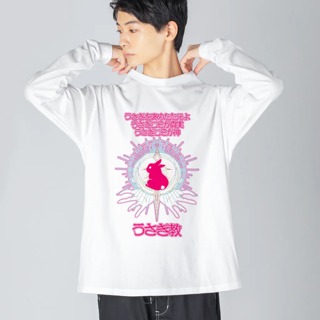 RABBITISM!のうさぎ教スローガン日本語 ビッグシルエットロングスリーブTシャツ