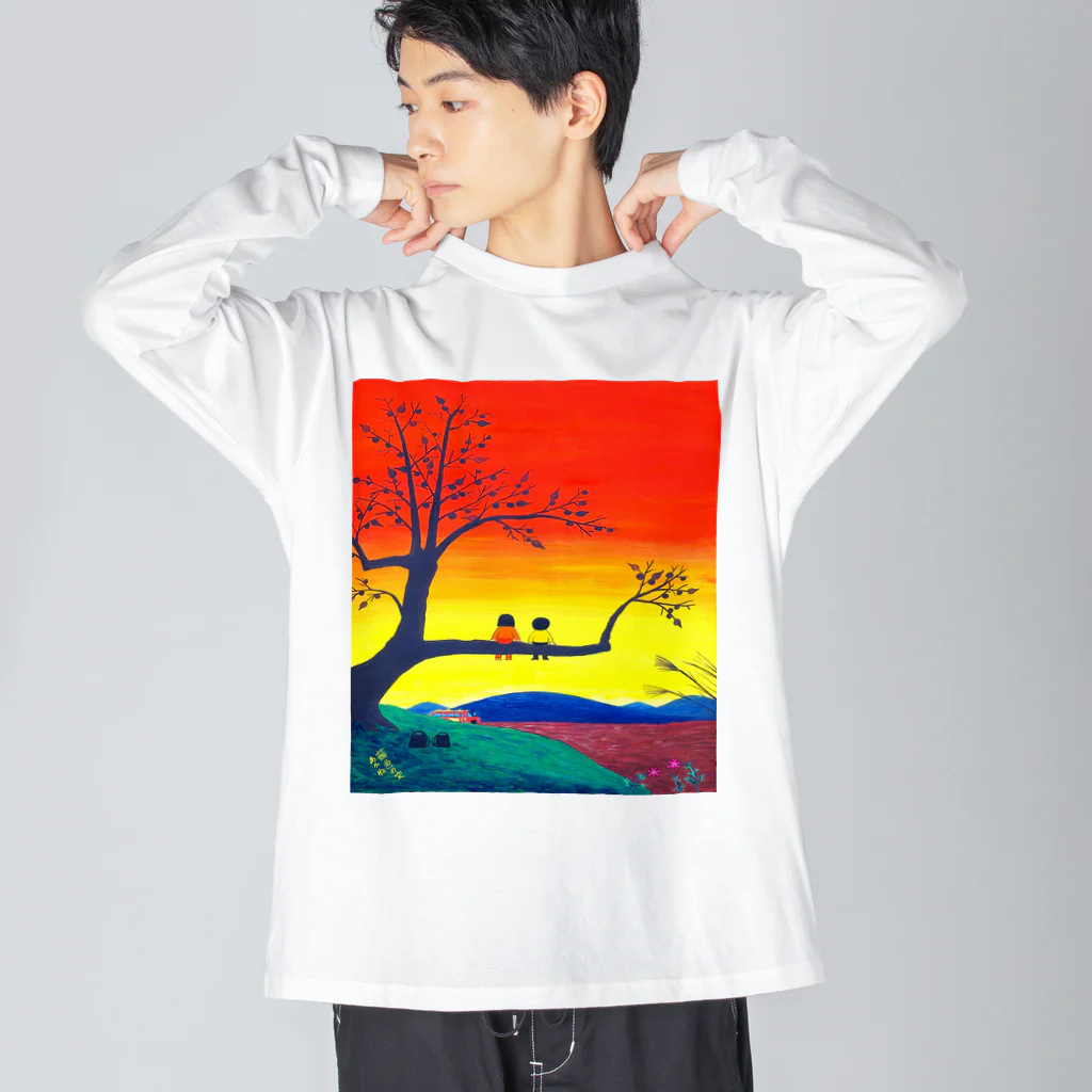 「アートとメルヘンと創作の森グッズ」のアートとメルヘンと創作の森　ノスタルジック　絵画　茜色の空　秋野あかね Big Long Sleeve T-Shirt