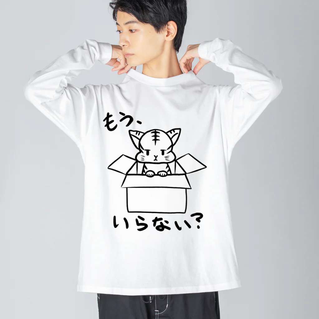 楼月リョウのもらってねこ ビッグシルエットロングスリーブTシャツ