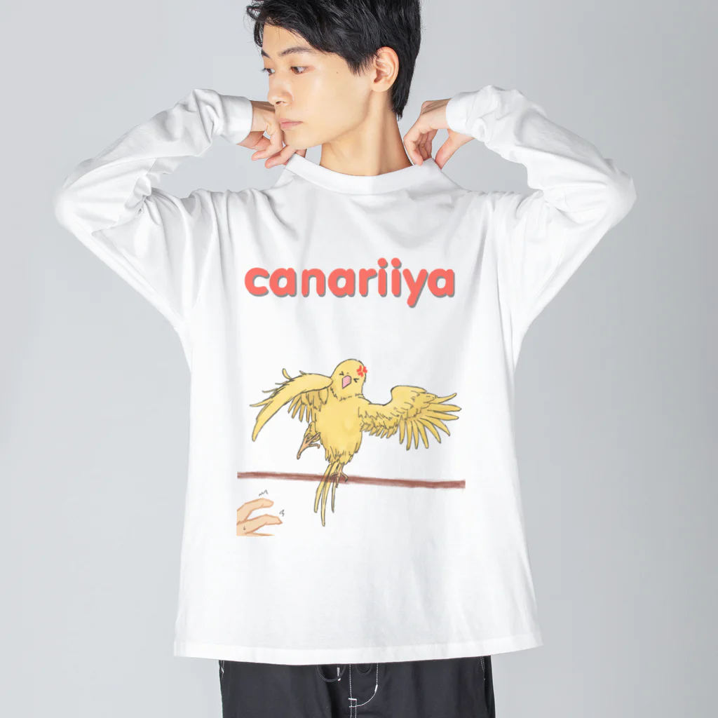 suzukakeyamatoのカナリイヤなカナリア ビッグシルエットロングスリーブTシャツ