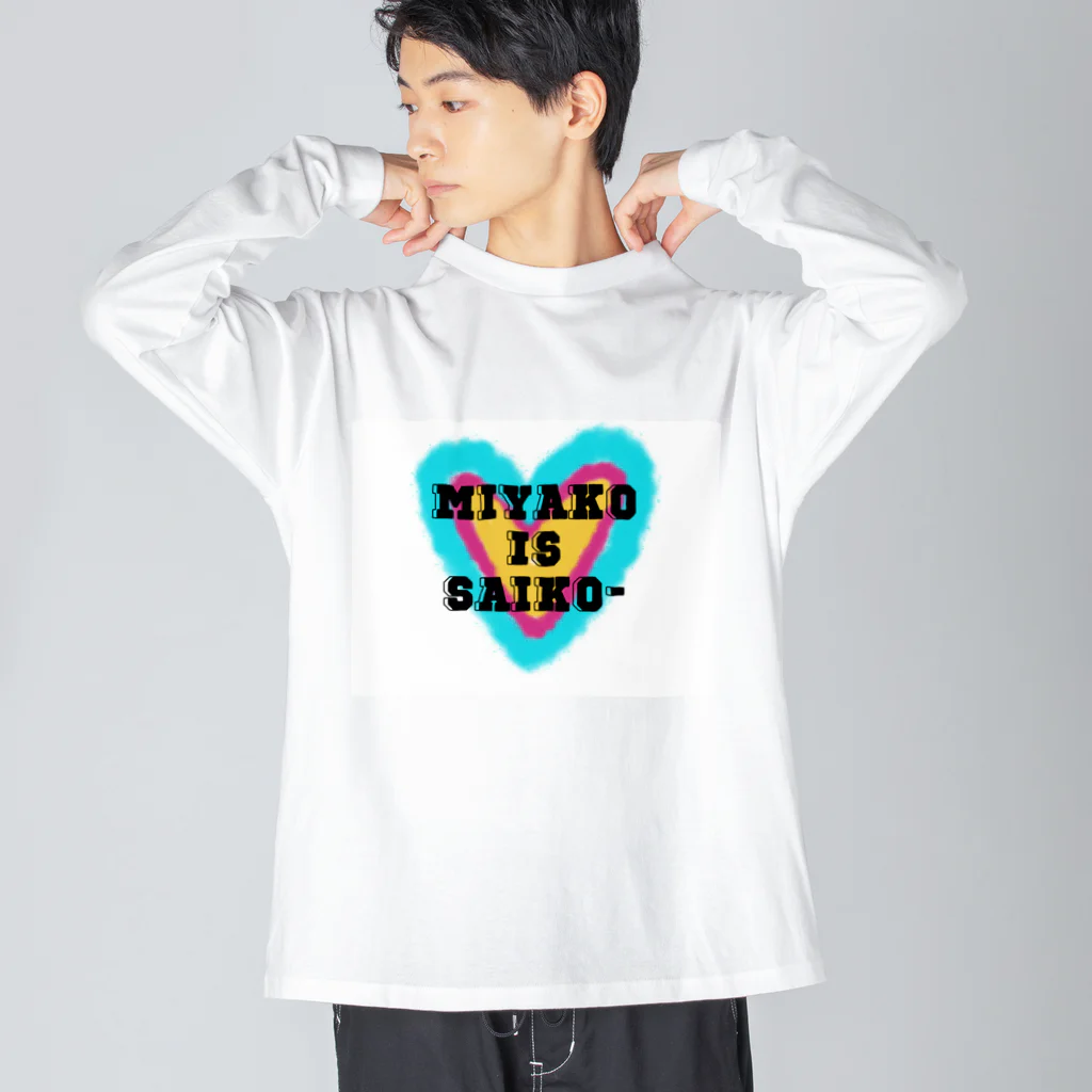 tomari1423のMIYAKO 最高 ビッグシルエットロングスリーブTシャツ