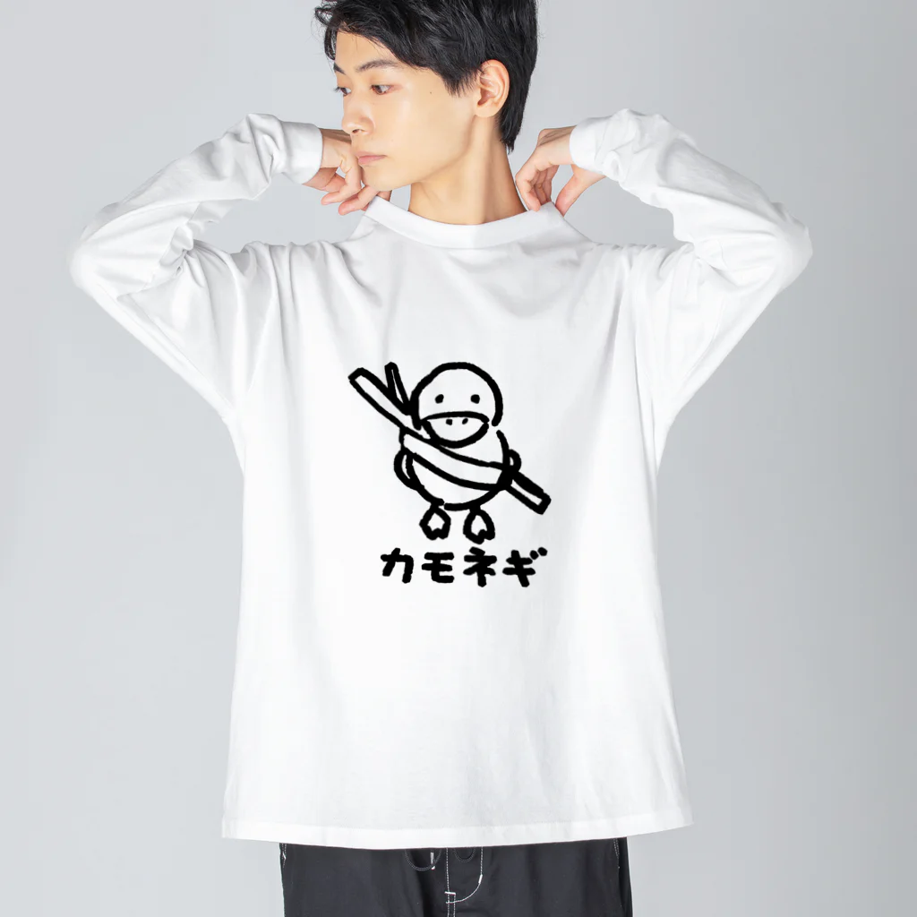 chicodeza by suzuriのただのカモネギ Big Long Sleeve T-Shirt