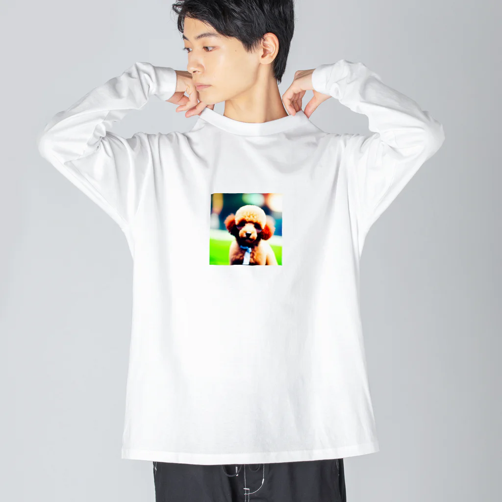 いこいの広場の可愛いトイプードル Big Long Sleeve T-Shirt