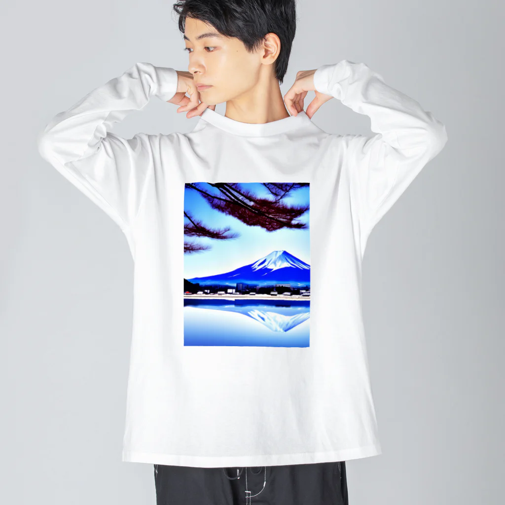 富士山アート倶楽部の富士山はいかがでしょう　冬 ビッグシルエットロングスリーブTシャツ