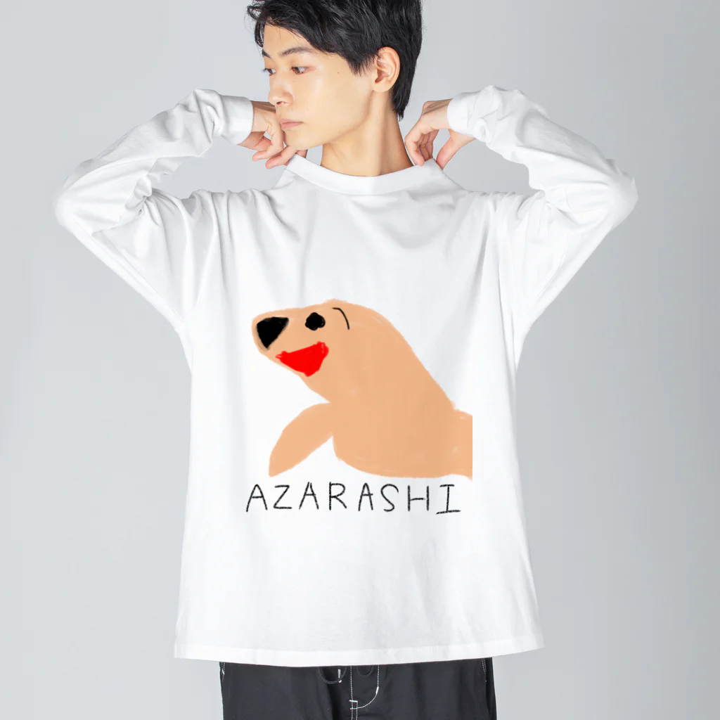 animaltennensuiの息子が描きそうなシリーズ:アザラシ ビッグシルエットロングスリーブTシャツ