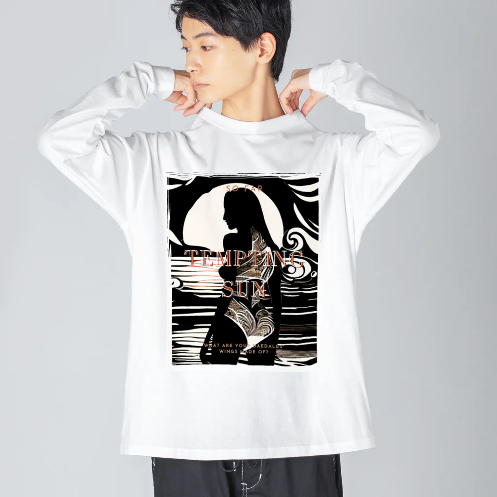 TakaHiro houseの誘惑的な太陽 Big Long Sleeve T-Shirt