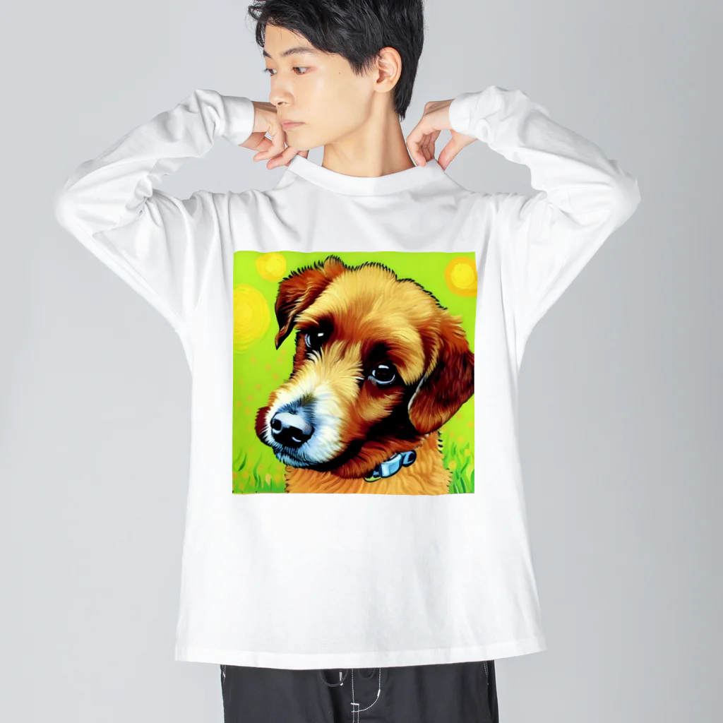 ハッピー・ディライト・ストアの見つめる愛犬 Big Long Sleeve T-Shirt