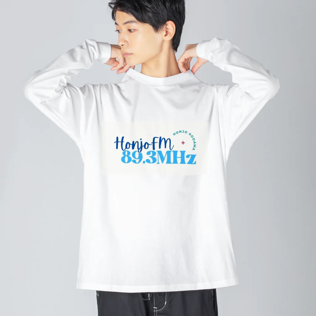 ほんじょうＦＭのHonjofm20230920 Big Long Sleeve T-Shirt