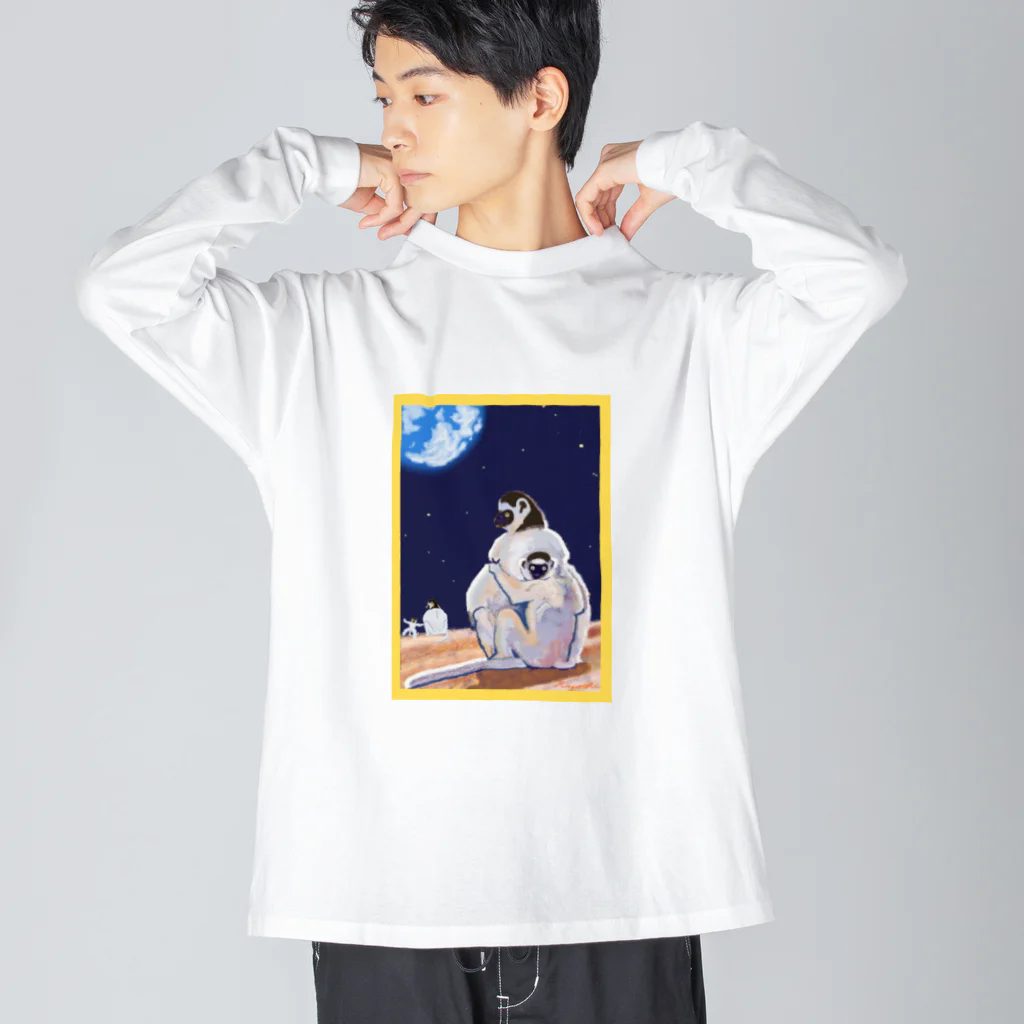 Kasabrankaの惑星を見る猿の親子 Big Long Sleeve T-Shirt