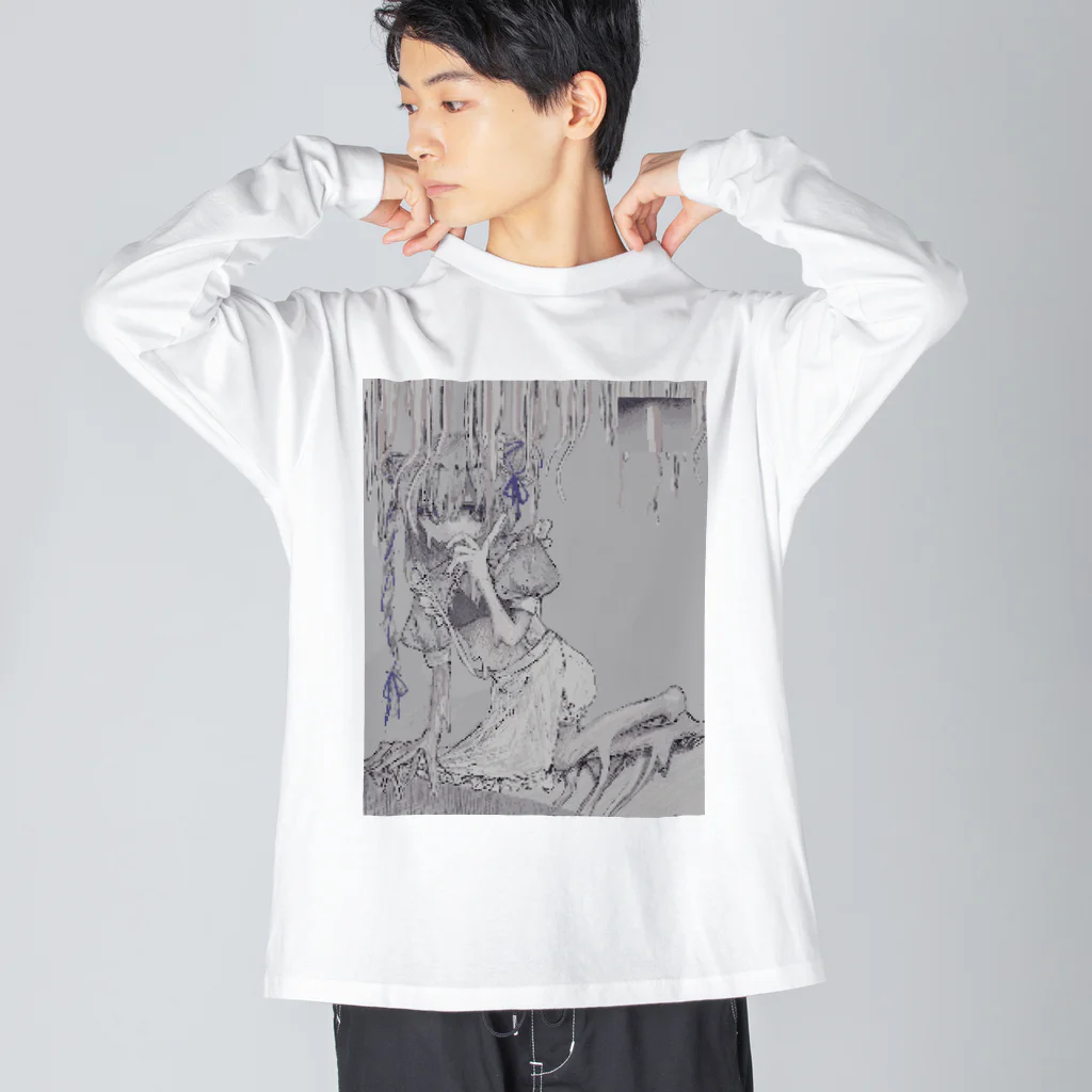 具沢サンドのとけい Big Long Sleeve T-Shirt